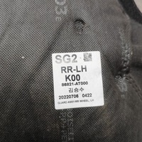 фото thumb №6, Kia niro 2023 ліва сторона підкрилок задні