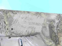 фото thumb №13, Защита крыло задняя левый кронштейн ford b-max 12-17