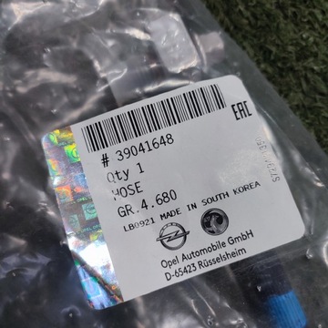 фото thumb №7, Шланг тормозной гибкий opel astra j 39041648