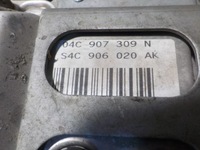 фото thumb №6, Бортовой компьютер двигателя volkswagen up 1.0 mpi 59km 2014r 04c907309n