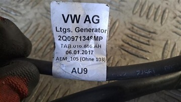 фото thumb №6, Seat ibiza v жгут акумулятора 2q0971349mp