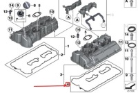 Bmw 5 f10 набір прокладка profilu кришки головки циліндрів 11127614701 Ціна, фото thumb