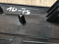 фото thumb №6, Планка декоративная дверь dekor audi a8 d4 4h0867410