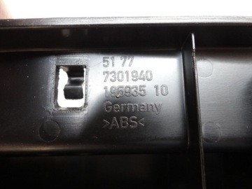 фото thumb №6, Bmw f45 f46 правая планка крепежная порога 51777301940