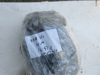 фото thumb №1, Yaris iii электропроводка салона новый model