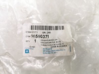 фото thumb №12, Крышка коробка предохранителей chevrolet spark m200 oem номер 96590371