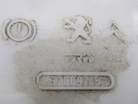 фото thumb №5, Усилитель тормозов насос тормозная 1.2 vti opel crossland x 32069745