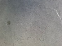 Бампер задний  задний хром a2038801040 mercedes clc 200 купе cl203 4xpdc с Разборки, фото thumb