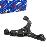 фото thumb №1, Рычаг перед левый do kia carnival grand iii 2.9