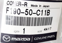 фото thumb №4, Правая решётка бампера противотуманной фары молдинг заглушка mazda rx-8 rx8 2009+ оригинальный номер