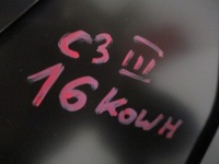 фото thumb №15, Citroen c3 iii капот двигателя новая крыло левый правые