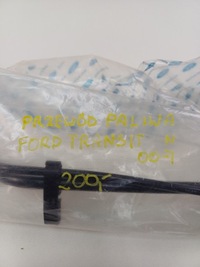 фото thumb №12, Шланг пального паливний ford transit mk v 5 00-