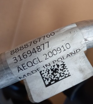 фото thumb №11, Комплект радіатор volvo xc40 1.5 t4 t5 plug in гібрид 2018-32222108 32222121