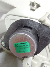 фото thumb №15, Mazda cx50 23- захист стійка лівий правий задня usa