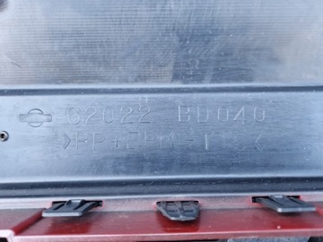 фото thumb №9, Nissan micra k12 c+c cabrio бампер перед