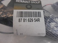 фото thumb №4, Twingo iii замок поперечина задня oryg