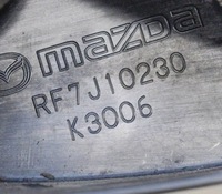 фото thumb №8, Mazda 6 2007 захист верхній двигуна