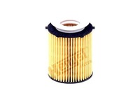 фото thumb №2, Hengst фільтр e818h d238 фільтр оливи