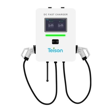 Зарядная станция постоянного тока 40 кВт, разъем 2xCCS2