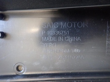 фото thumb №6, Бампер перед переднее mg zs новый оригинал 10336751