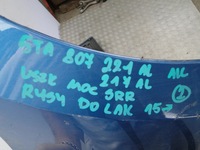 фото thumb №13, Бампер перед vw touran 5ta омивачі 5ta807221al 5ta807217al