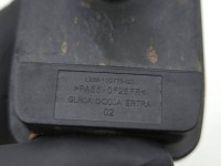 Ford kuga 3 2023 провода охлаждение аккумулятора ev lx6810c773gd с Разборки, фото thumb