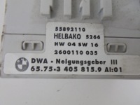 фото thumb №4, Модуль сигналізація 657534058159 bmw x3 e83