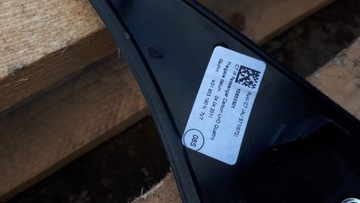 фото thumb №7, S6 c7 4g a6 rs6 планки декоративний декори карбон двері