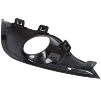 фото thumb №2, Рамка противотуманной фары правая citroen ds4 2011-15 745375