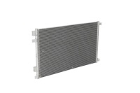 Nrf 35449 конденсатор, кондиціонер в Україні, фото thumb