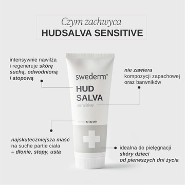 Swederm Hudasalva мазь 100мл для чувствительной СУХОЙ КОЖИ