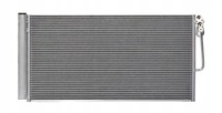 фото thumb №1, Радиатор кондиционера mini clubman r55 2006 -