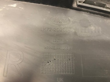 фото thumb №9, Land rover discovery sport ползун бампера 18- l550