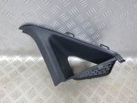 фото thumb №1, Левая передняя защита стойка ford fiesta mk8