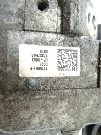 Citroen jumpy iii насос підсилювача ідеальний стан Зі Шроту, фото thumb