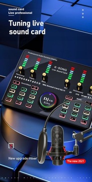Профессиональный набор звуковых карт Audio DJ 10