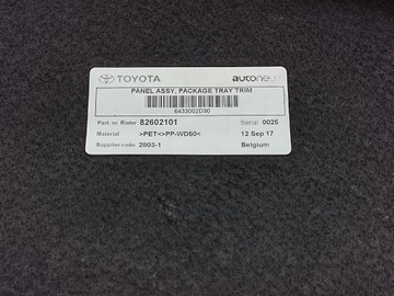 фото thumb №9, Toyota auris 2 ii хетчбек рестайлінг 15-18 полиця задня багажника 82602101