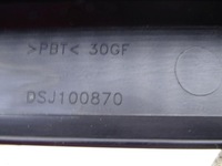 фото thumb №3, Land rover freelander i 03-06 lift защита кузов середина задняя