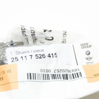 Шарнир тяга переключения передач bmw 5 e39 25117526415 7526415 Цена, фото thumb