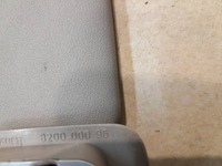 фото thumb №6, Защита солнцезащитная renault оригинальный номер 820000096