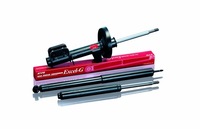 фото thumb №14, Амортизатор suzuki baleno - задняя le gaz e kyb 333216