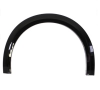 фото thumb №1, Накладка молдинг крила перед права peugeot 208 ii 19-