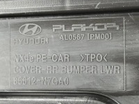 фото thumb №15, Hyundai tucson iv 4 рестайлінг 2024- бампер задній 86612-n7ga0