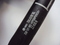 фото thumb №6, Провода wody помпа seat arona 1.0tsi 18-