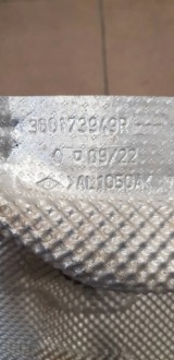 фото thumb №3, Sandero iii stepway защита тепловая 360173949r