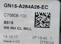 фото thumb №3, Ecosport замок дверь правый задняя 4-pin gn15-a264a26-ec