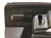 фото thumb №7, Cayenne ii 3.0 защита открывания кронштейн крышки