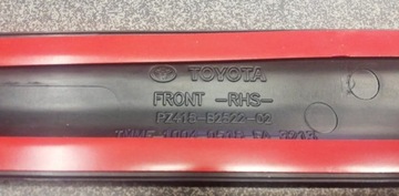 фото thumb №7, Toyota yaris ii планка дверь правая pz415b252202