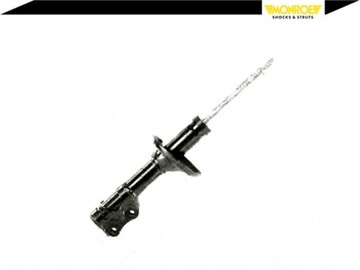 фото thumb №3, Амортизатор seat cordoba cordoba vario ibiza ii to