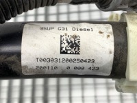 Труба заливної пального bmw g31 Оригінал, фото thumb